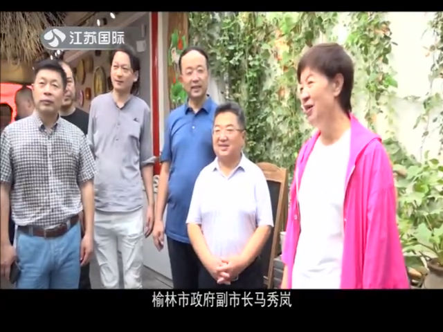 聚焦江苏 20191012