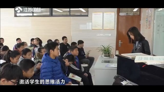 聚焦江苏 20191214