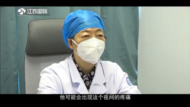 聚焦江苏 20200607