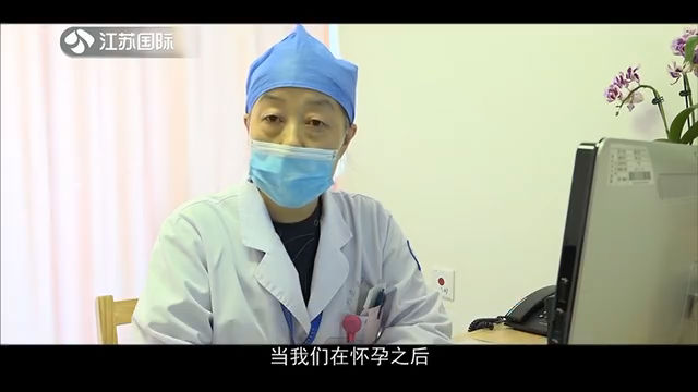 聚焦江苏 20200906
