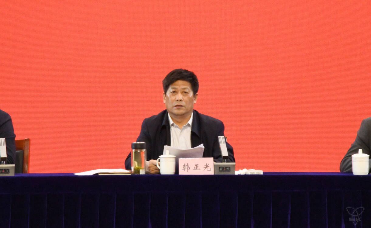 农场公司召开学习贯彻习近平新时代中国特色社会主义思想主题教育动员会议