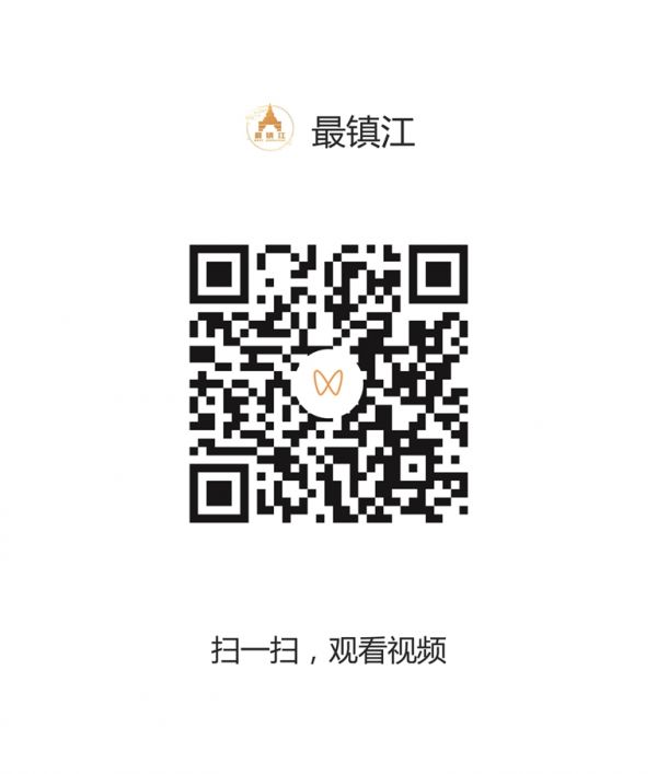 6671268_bf_1750162007481_s