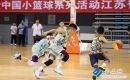 1500余名“灌篮小高手”决战镇江